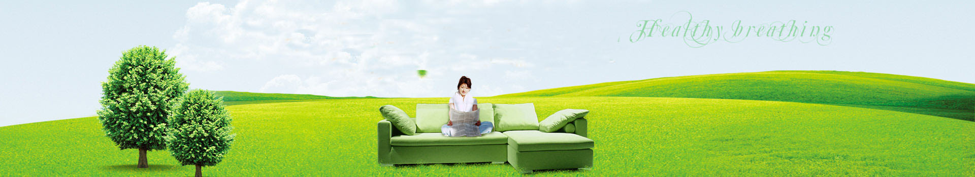 植树节组织业主进行植树活动